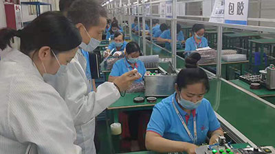 Company