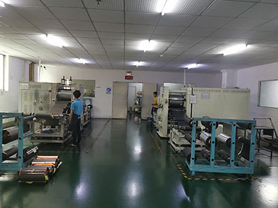 Factory