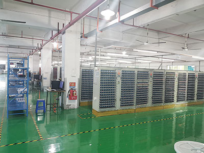 Factory