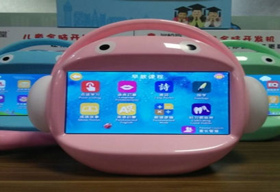 Preschool Electronic Learning Toys