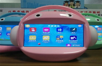 Preschool Electronic Learning Toys