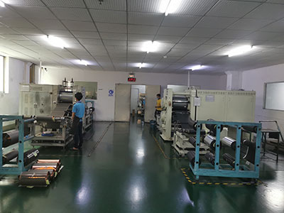 Factory